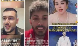 罗兰多最新爆料,揭秘娱乐圈最新动态与幕后真相