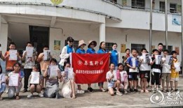 中东之眼爆料最新消息视频,揭秘中东地区最新动态