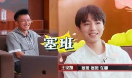 娱乐吃瓜酱普通人的一生,娱乐吃瓜酱视角下的普通人生命轨迹