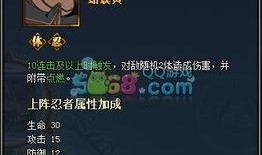 新通灵兽爆料最新消息