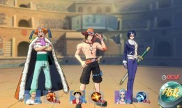 热血航线爆料最新视频