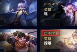 王者6元新皮肤爆料最新,神秘爆料提前揭晓！