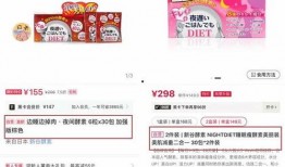 爆料采访视频文案怎么写