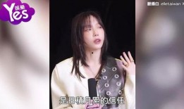 小希妍视频爆料是真的吗,小希妍视频爆料真实性揭秘