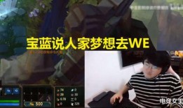 姿态直播最新爆料,揭秘幕后真相与精彩瞬间