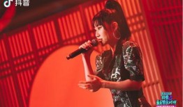 张晓涵爆料华晨宇视频