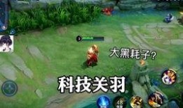 火影新皮肤爆料视频大全,视觉盛宴，角色魅力再升级！