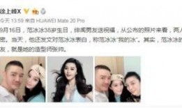 娱乐圈爆料圈内人,揭秘明星背后的真实故事