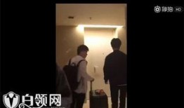 助理爆料王俊凯视频,助理爆料背后的惊人真相