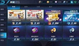 王者荣耀最新爆料武胜,王者荣耀新英雄崛起，战力巅峰再创新高