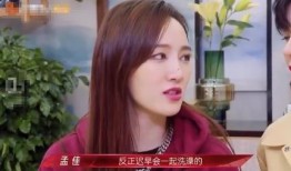 巧丫姐姐爆料视频,独家内幕大公开