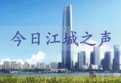 绿地地产爆料事件视频,揭露行业潜规则