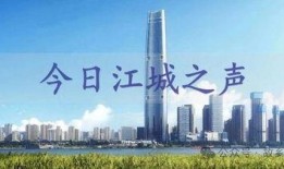 绿地地产爆料事件视频,揭露行业潜规则