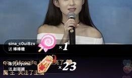 天涯爆料昆仑女神视频播放,揭秘神秘传说背后的真相