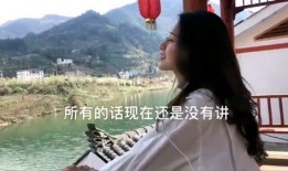 龙坤娱乐爆料景甜,景甜最新动态揭秘！”