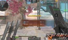 生化体验服最新爆料游戏,新纪元——体验服爆料揭示惊悚未来