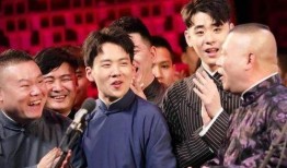 德云社最新事件爆料新闻,揭秘事件背后真相与影响