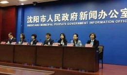 内蒙古卫健委爆料新闻,多举措应对防控挑战