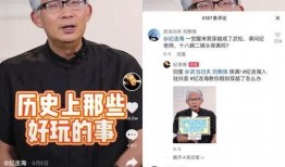 抖音如何发爆料新闻视频,如何抓住热点，引发关注