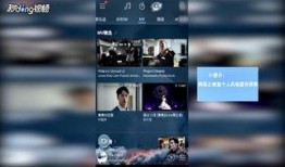 云爆料最新视频下载,下载背后的科技奥秘