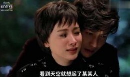 在线观看绝爱,一场跨越生死的爱情救赎之旅