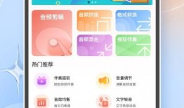 校园吃瓜爆料免费软件,免费软件带你轻松获取校园爆料