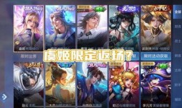 最新荣耀典藏爆料虞姬怎么获得,虞姬获取攻略，独家揭秘获取途径