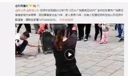 刘祉辰被爆料了吗视频,真相究竟如何？