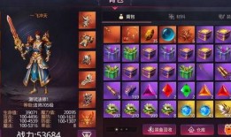 沙金技能爆料视频播放,视频爆料带你领略神秘力量