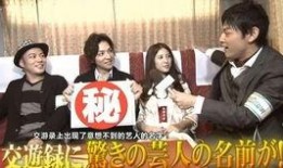 郑晨龙最新爆料新闻,揭秘娱乐圈惊人内幕