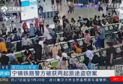 狮岭镇新闻爆料事件视频,真相与争议交织