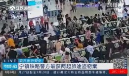 狮岭镇新闻爆料事件视频,真相与争议交织