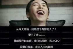 王大锤最新爆料新闻,揭秘娱乐圈最新惊天大事件
