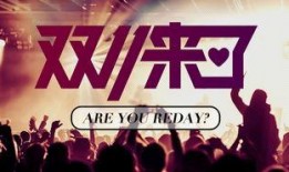 赌场猛人爆料视频大全