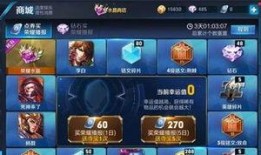 王者最新爆料2025,揭秘最新爆料背后的革命性变革