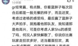 第五人格西瓜爆料视频,全新角色与玩法大揭秘