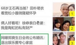 娱乐圈爆料注销,明星注销事件背后的真相揭秘