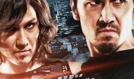 痞子英雄3在线观看,在线追击，正义再起