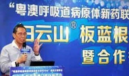 河北热点爆料新闻最新,某地突发重大事件，详情即将揭晓！