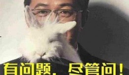 娱乐圈狗仔最新爆料新闻