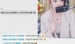 直播爆料猪太白视频,揭秘网红背后的真实生活