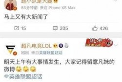 最新鹏程爆料新闻,最新热点事件深度解析