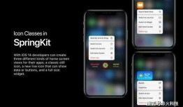 苹果爆料最新app,神秘新App即将亮相，功能揭秘引期待