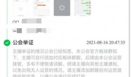 娱乐爆料怎么盈利,幕后操作解析