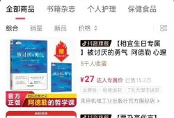 相宜朋友爆料视频大全集,揭秘娱乐圈幕后真相