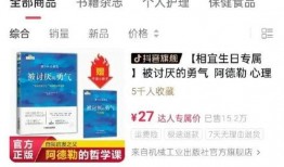 相宜朋友爆料视频大全集,揭秘娱乐圈幕后真相