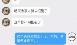 爆料有点晚视频怎么拍,轻松打造热门短视频
