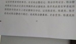 深圳新闻爆料热线电话号码,一键直通，见证城市脉动