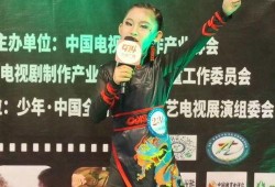 爆料新疆演员是谁啊视频