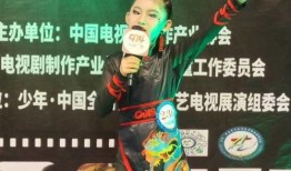 爆料新疆演员是谁啊视频